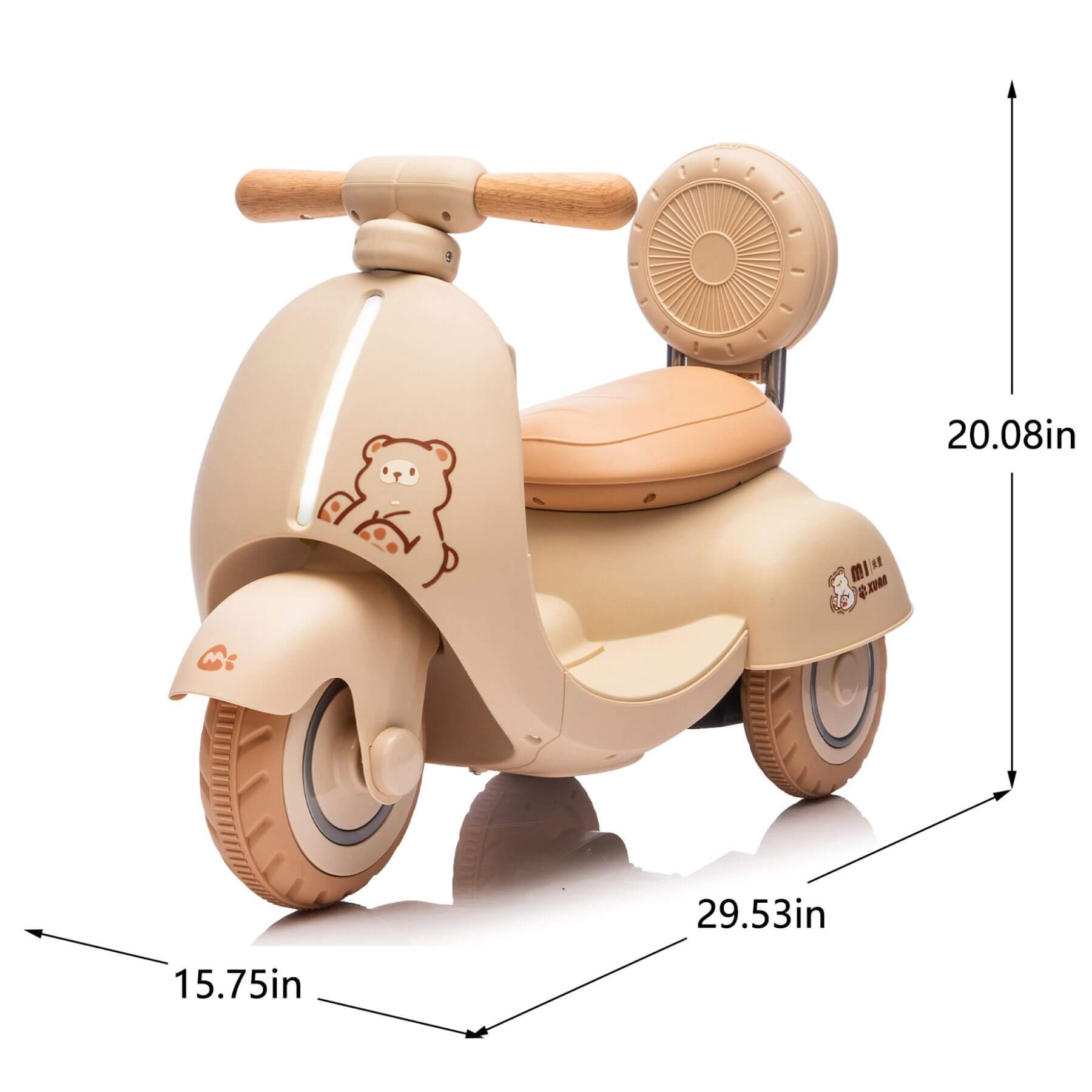 ToyRides Elite 12V Kids Ride On Electric Motorcycle, 1-3 Years, Beige (Open Box)
