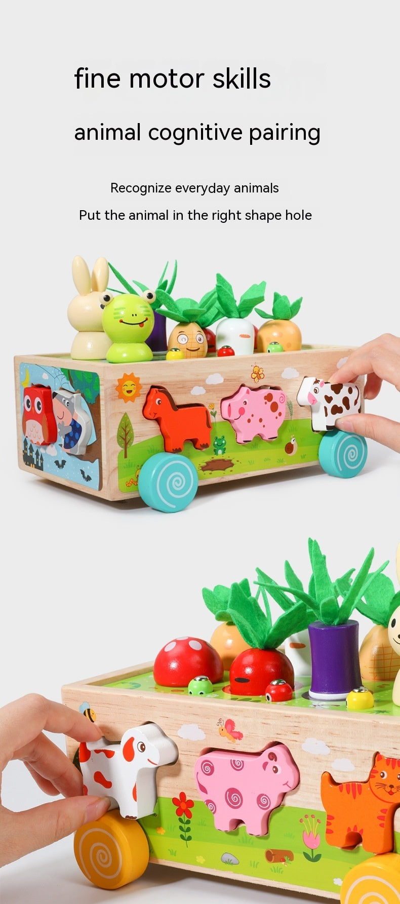 Three Little Tots Wooden Farm Animal Car Pulling Radishes Bug Catching Educational Toy, alternate angle