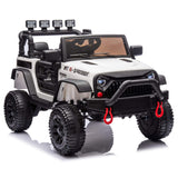 HIFINE 24V Kids Ride On Car W/Parents Remote Control, White