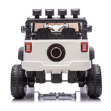 HIFINE 24V Kids Ride On Car W/Parents Remote Control, White