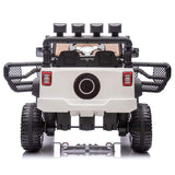 HIFINE 24V Kids Ride On Car W/Parents Remote Control, White