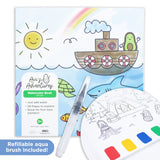 Avi's Adventures Watercolor Paint Book + Water Pen (ages 3+)