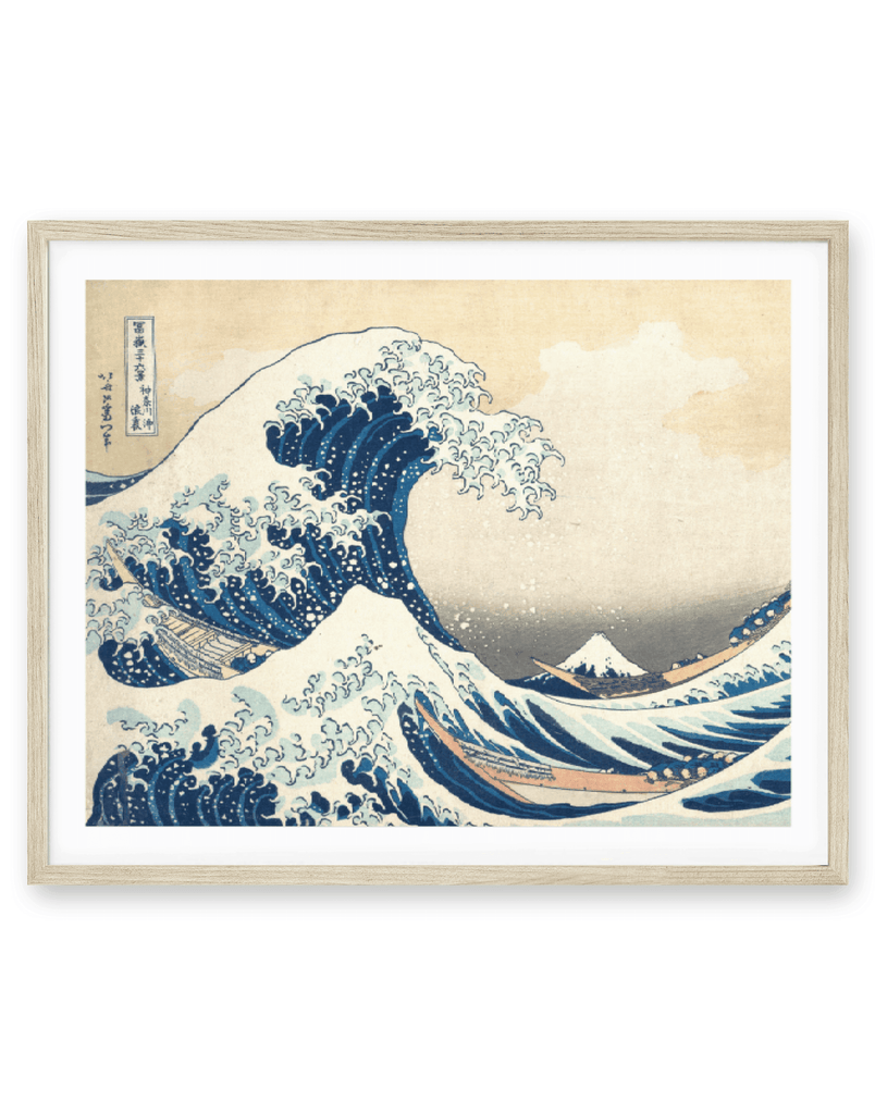 Hokusai - The Great Wave Off Kanagawa