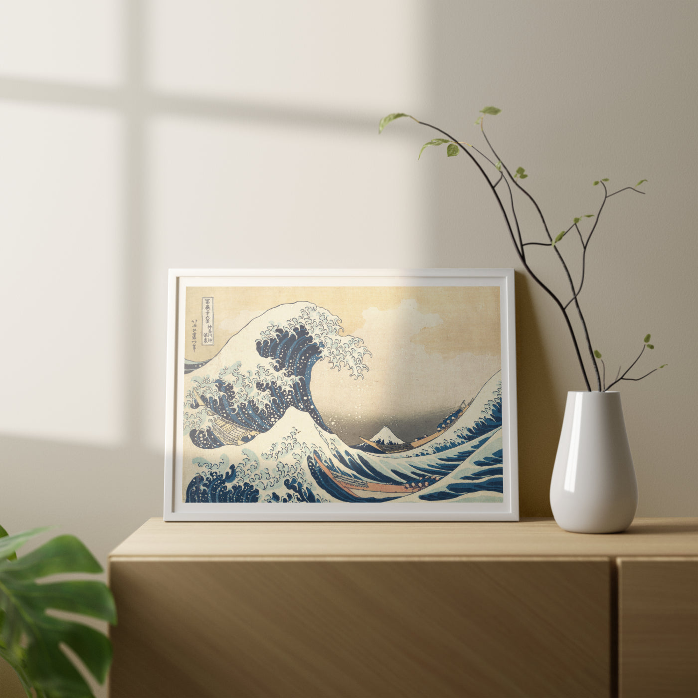 Hokusai - The Great Wave Off Kanagawa