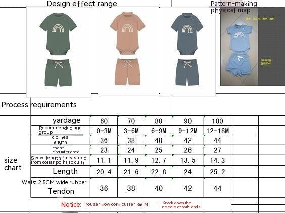Rainbow Waffle Four-color Side Button Short Sleeve Baby Bodysuit Shorts Set