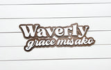Custom 3D name sign