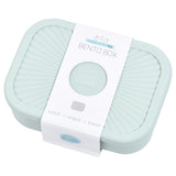 Honeydew Silicone Bento Box